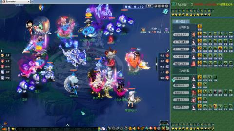 新门派来了  剑会天下！！