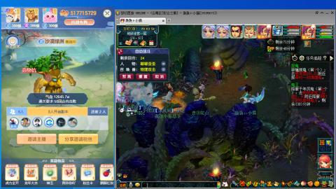 遇见.最好的你们！