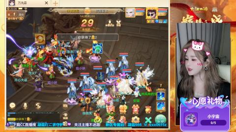 自由交易服你玩了吗？~