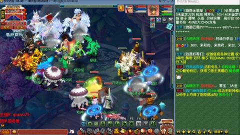 雨哥啊-指挥第一视角PK