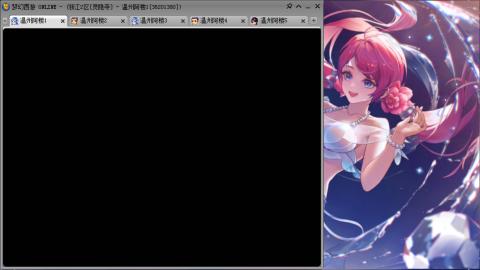 3W通杀129的日常  接估号