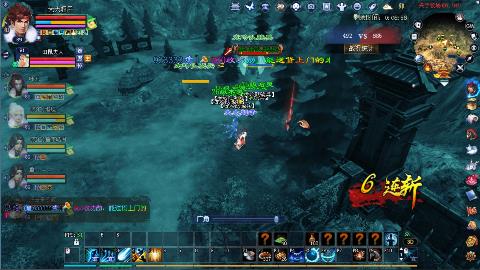 鲜衣怒马接极影法器