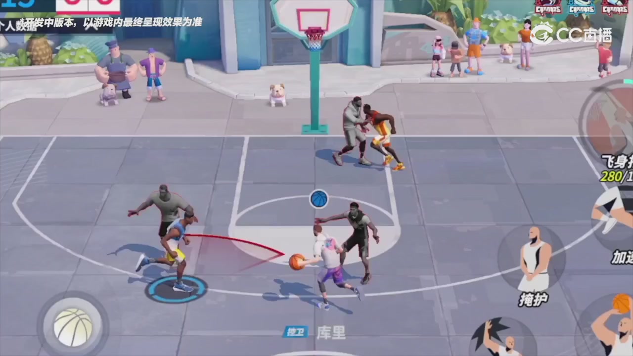 全明星街球派对精彩轮播