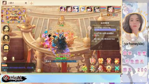 接托管！万象！冥渊！