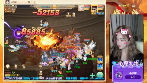 自由交易服你玩了吗？~