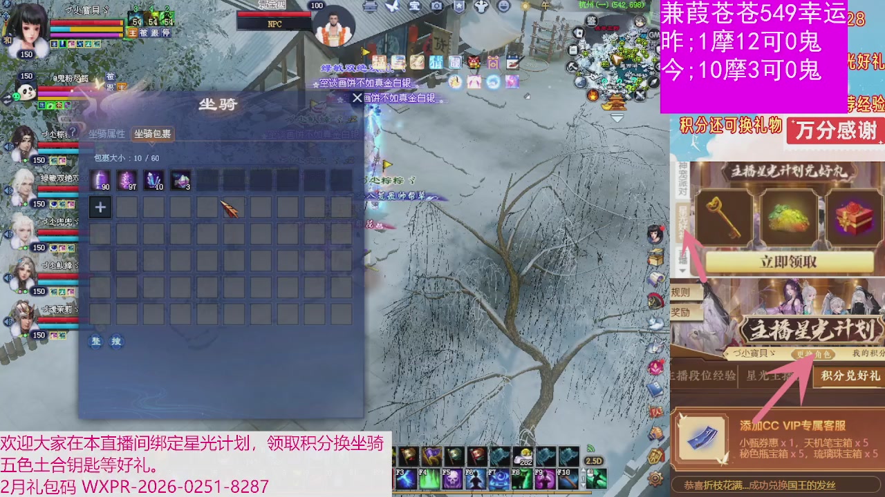 人来人往，留下的都是真的