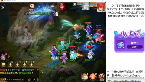 接熔练-找号-金银-练宠粽子月饼