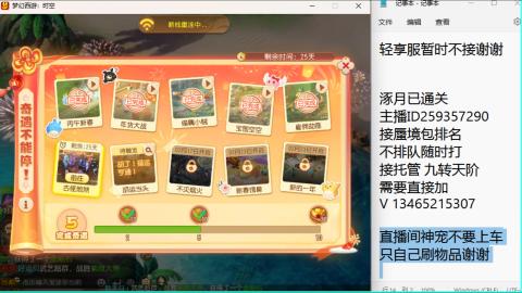 只希望我能带给你们快乐