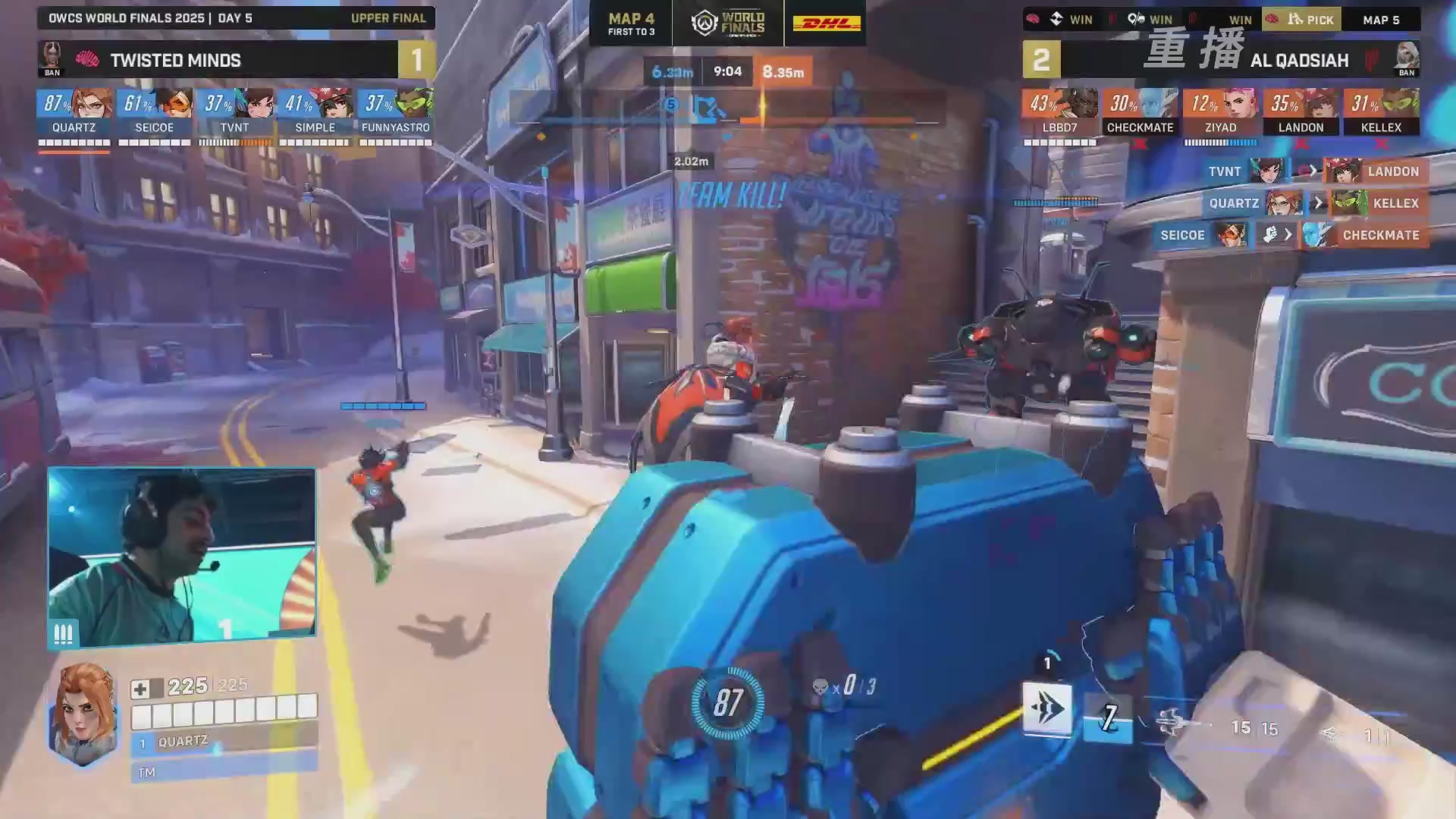 【重播】2025守望先锋全球总决赛 DAY5