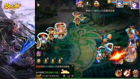 精锐菜鸡日常酱油九转托管