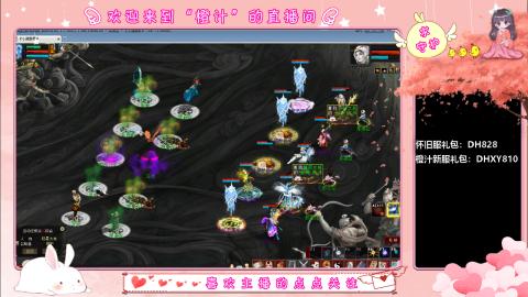 满目山河不及你。