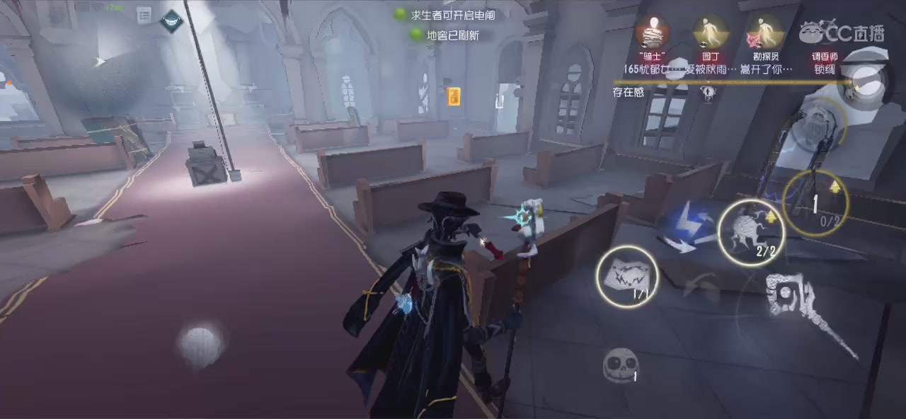 新人废墟 努力a隐士中