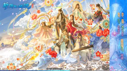 生活不易，书辞卖艺