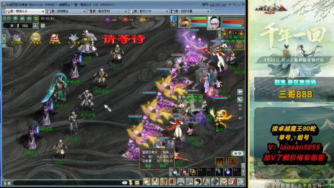 每天目标赚个4000万