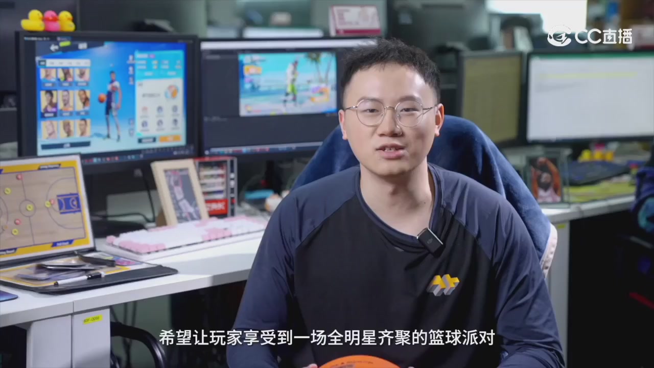 全明星街球派对精彩轮播