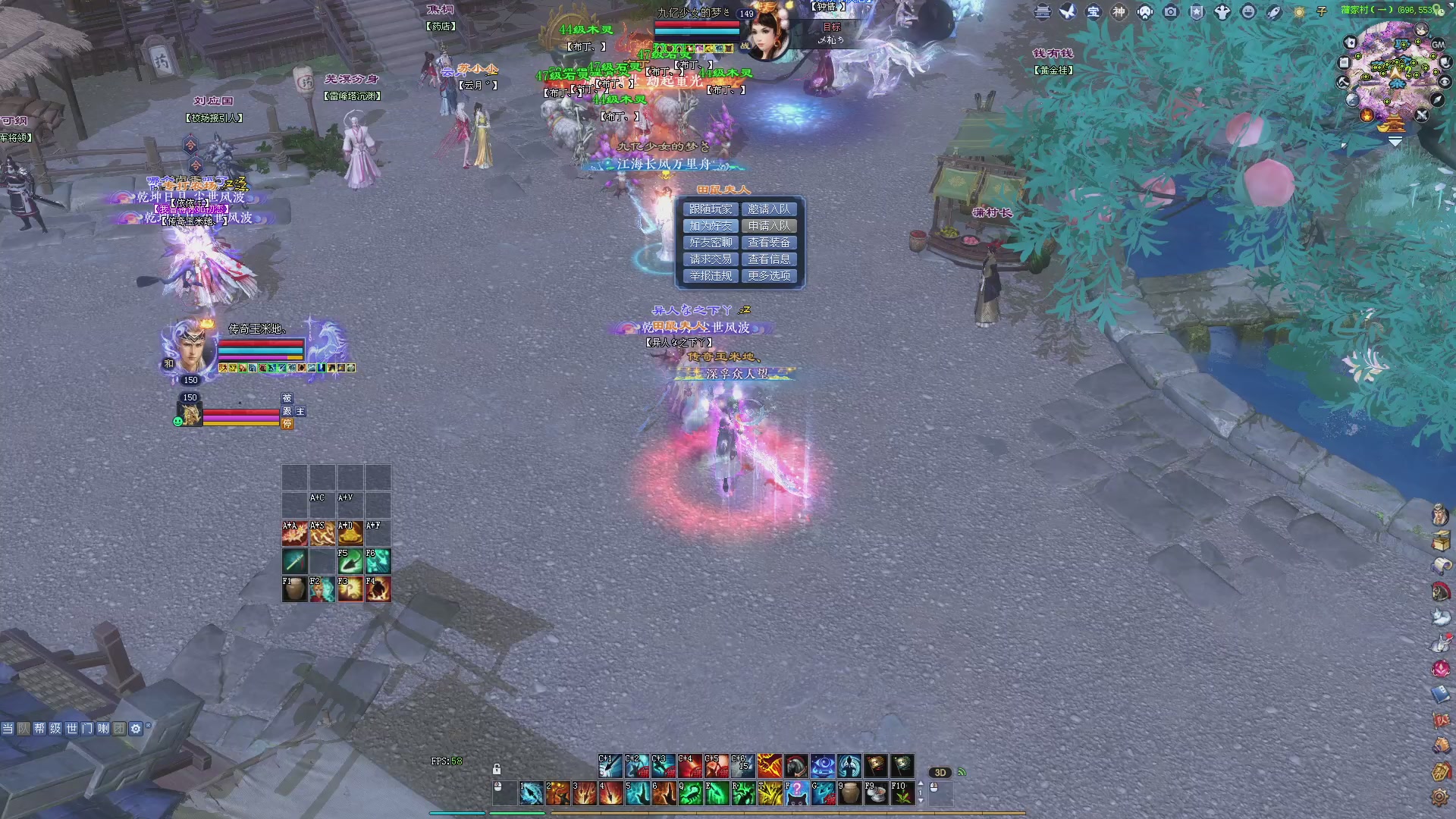 新人主播，求关注。