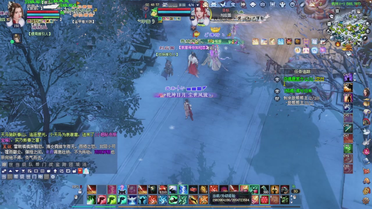 星光记得每天领取！我也是每天打架谢谢