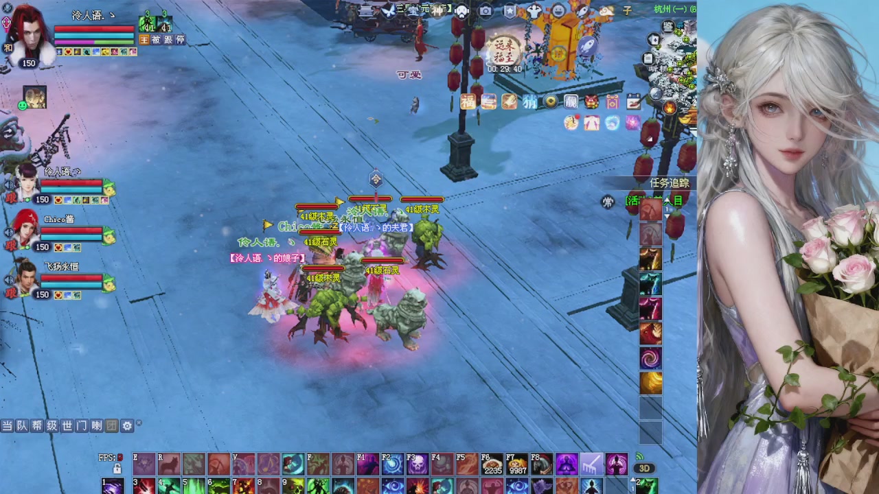 来都来了 点个关注吧