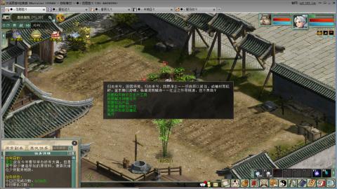 全网无前任 有也不承认