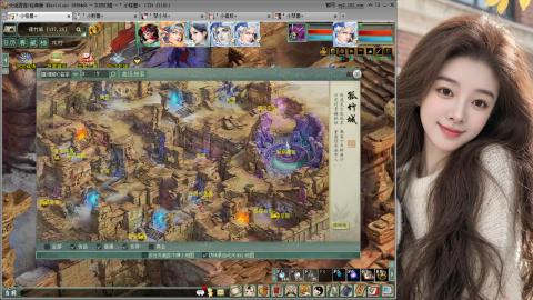 人气不行，气人还行