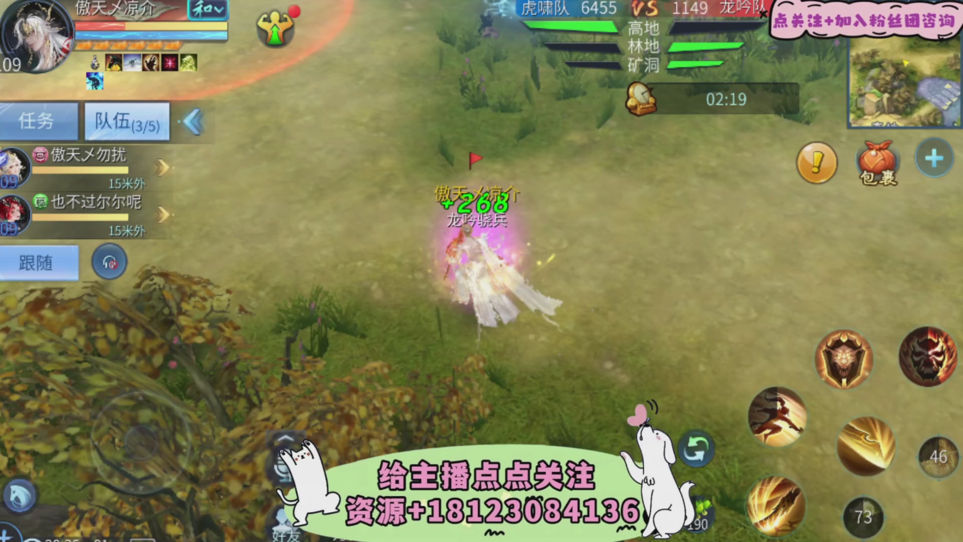 接托管-接资源-接升级打造