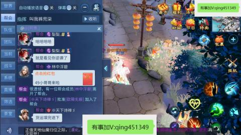 接托管  打架 比武  奶妈首席