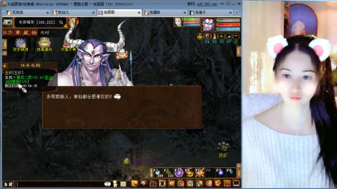 瀞瀞种树的小阿姨~~