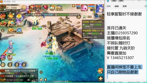 只希望我能带给你们快乐