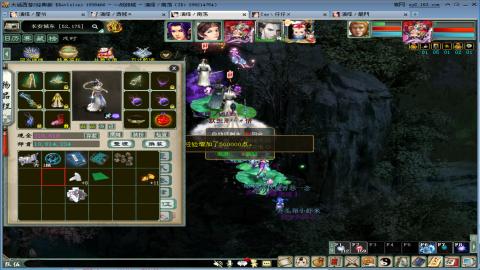 专业16星，炼狱移山