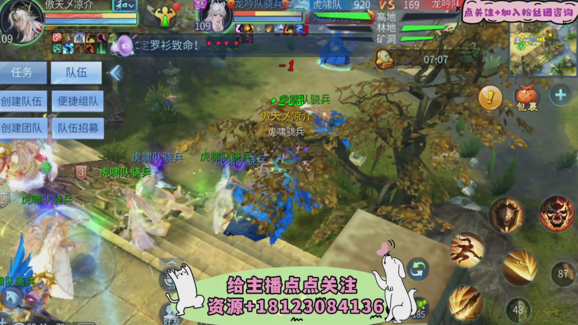 接托管-接资源-接升级打造