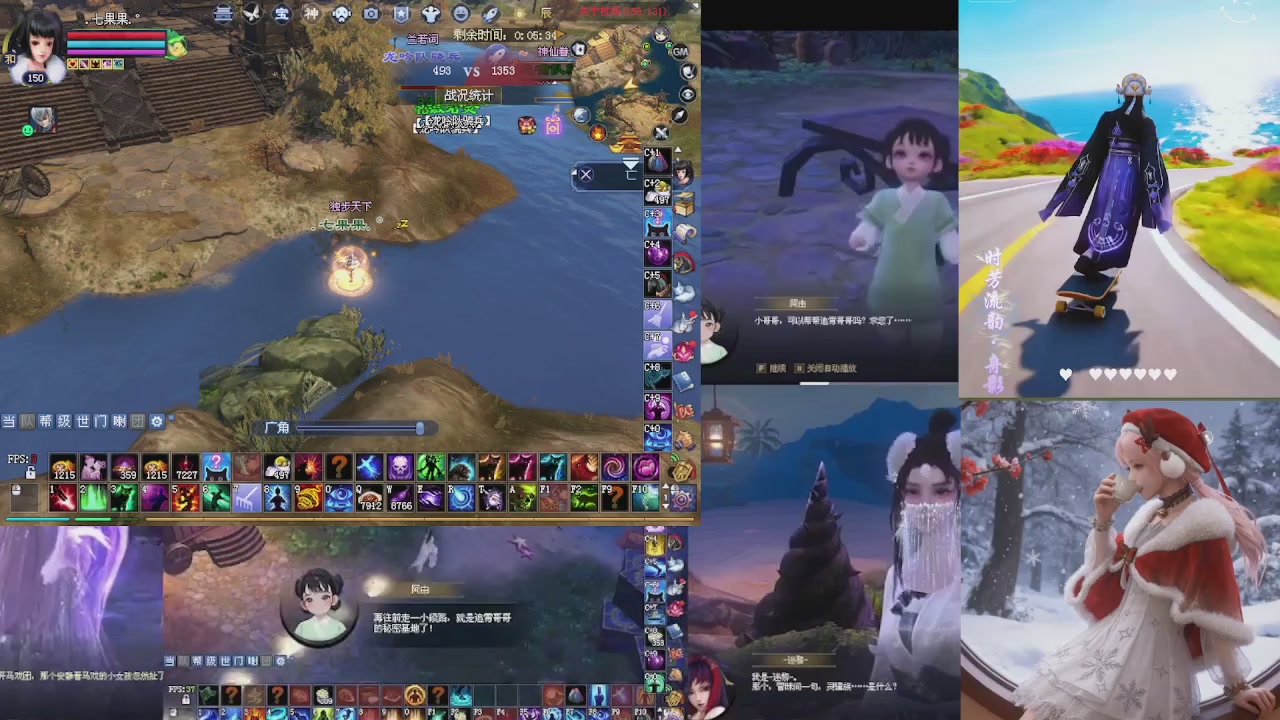 能绑定下星光吗？636幸运日常、守财