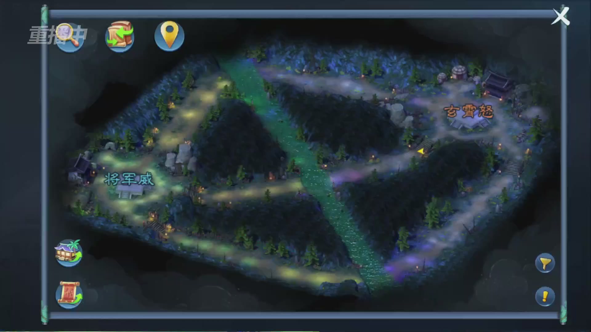 【重播】第九届跨服帮会联赛Day4总决赛