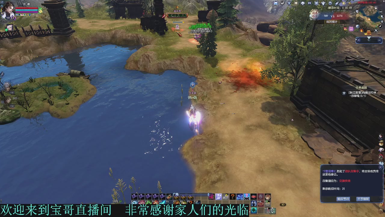 2026-接全托半托