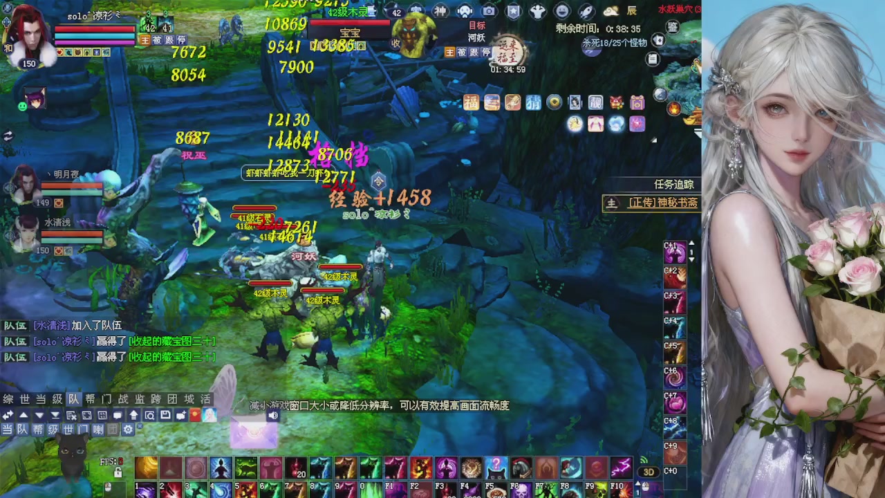 来都来了 点个关注吧