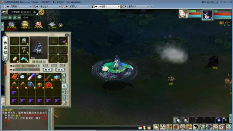 全网无前任 有也不承认