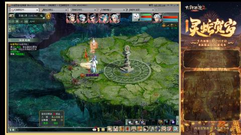 搬砖的双盘队伍