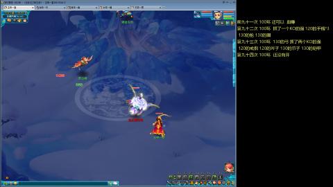 135飞升跑环平民的选择