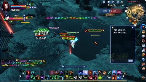 鲜衣怒马接极影法器