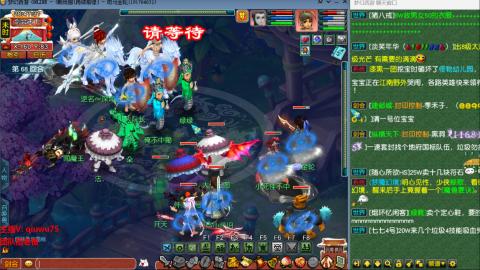 雨哥啊-指挥第一视角PK