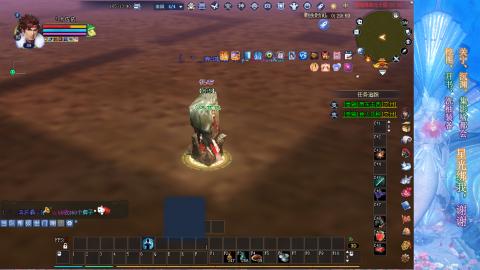 生活不易，书辞卖艺