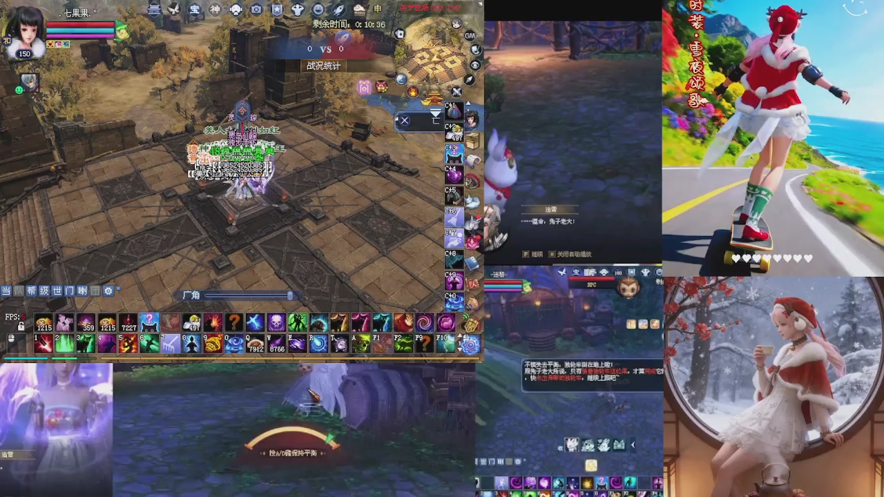 能绑定下星光吗？636幸运日常、守财