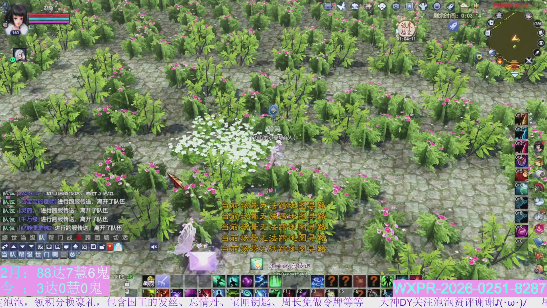 宝快来陪我打大二~