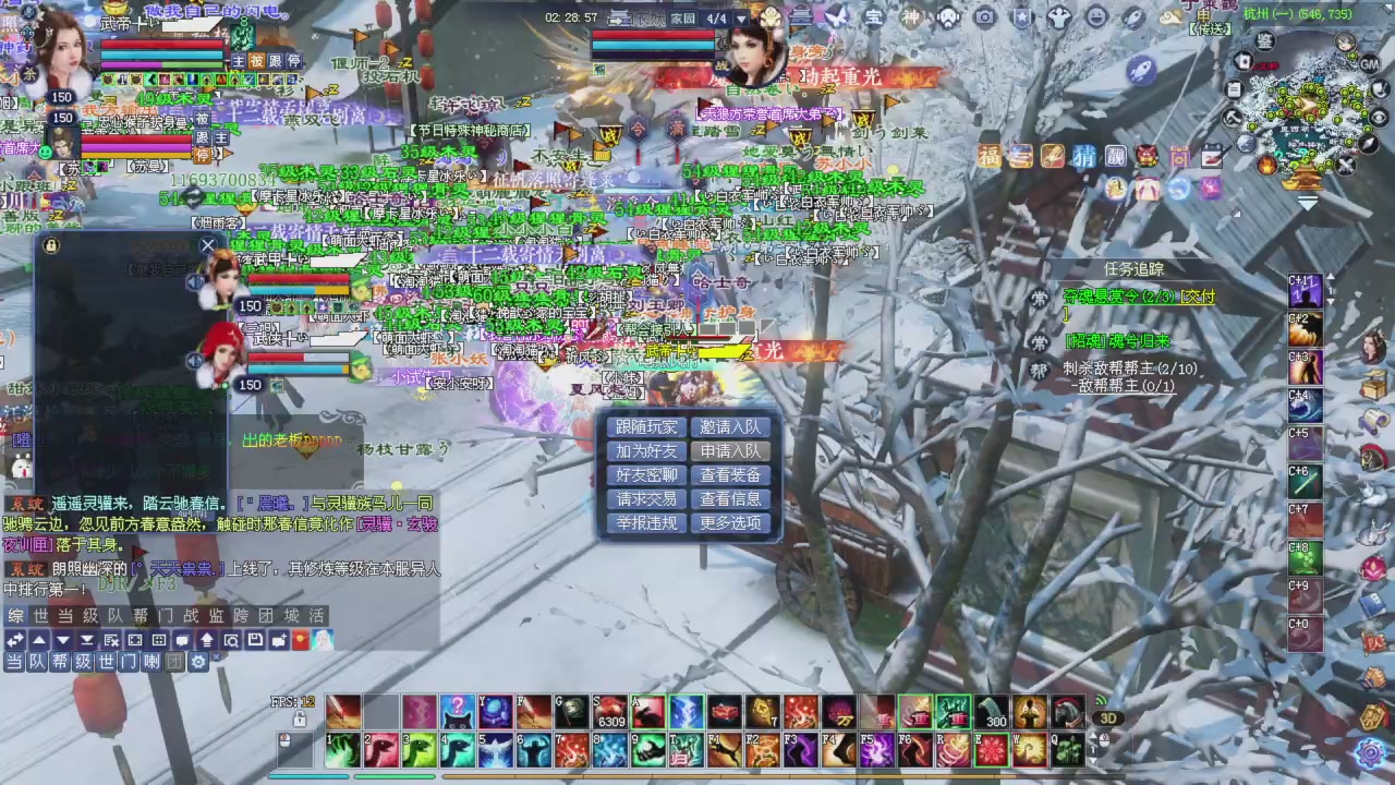 星光记得每天领取！我也是每天打架谢谢