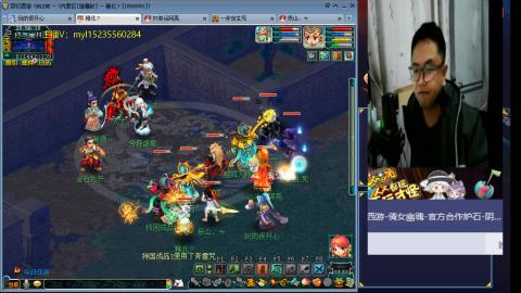 175日常估价配号调号