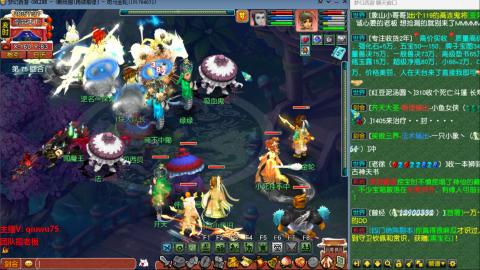 雨哥啊-指挥第一视角PK