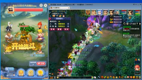 遇见.最好的你们！