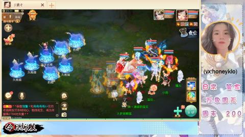 接托管！万象！冥渊！