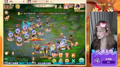 自由交易服你玩了吗？~