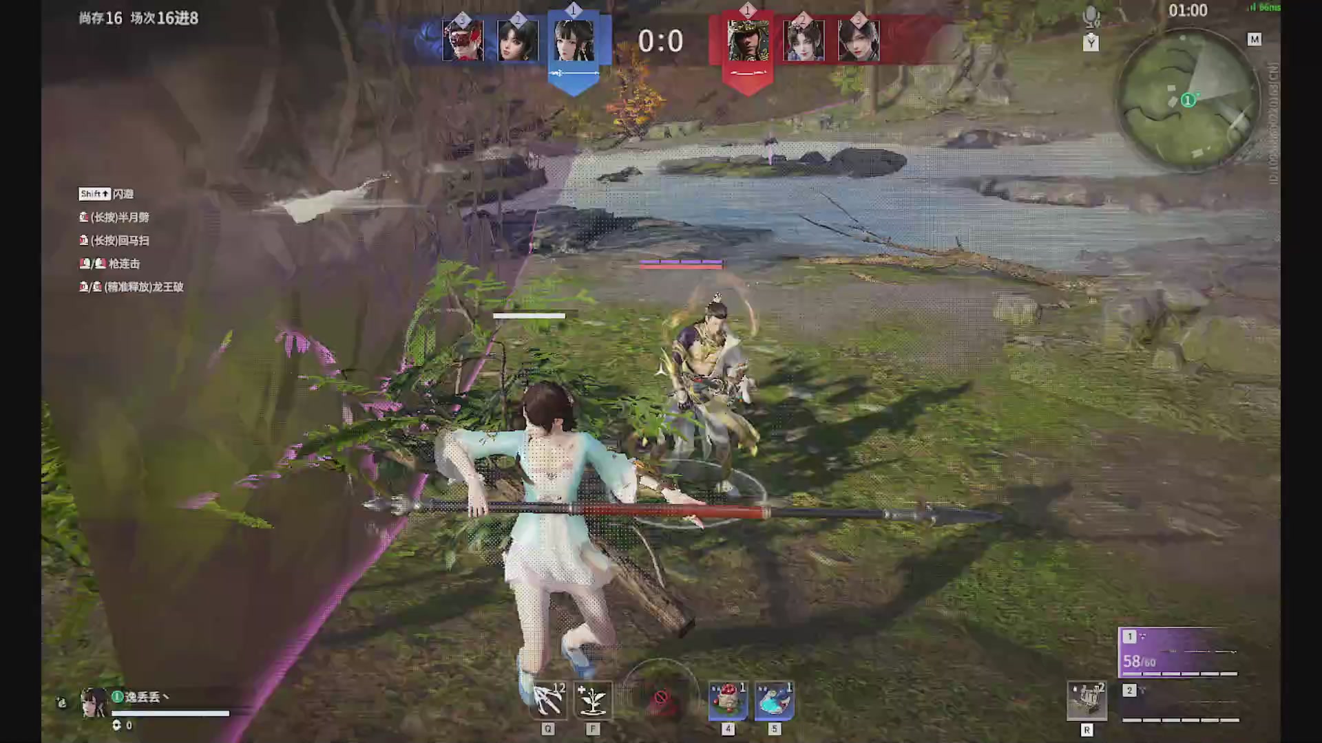 沉迷直播，无法自拔