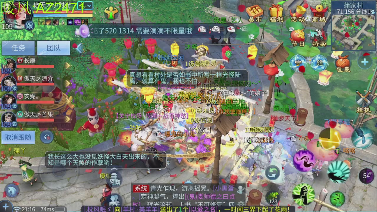 接托管，包强化，背饰打造